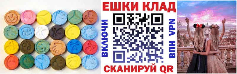 Купить  Нижний Новгород  ЭКСТАЗИ TESLA 