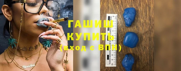 ПСИЛОЦИБИНОВЫЕ ГРИБЫ Нязепетровск