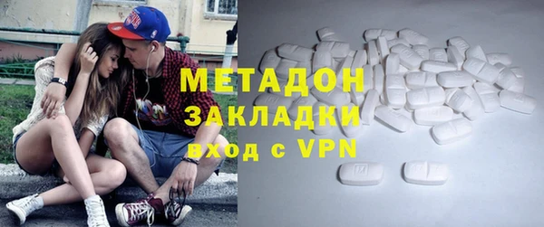 прущий лед Нягань