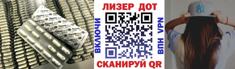 ЛСД экстази кислота  Купить  Нижний Новгород 